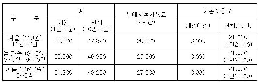 테니스3001.jpg